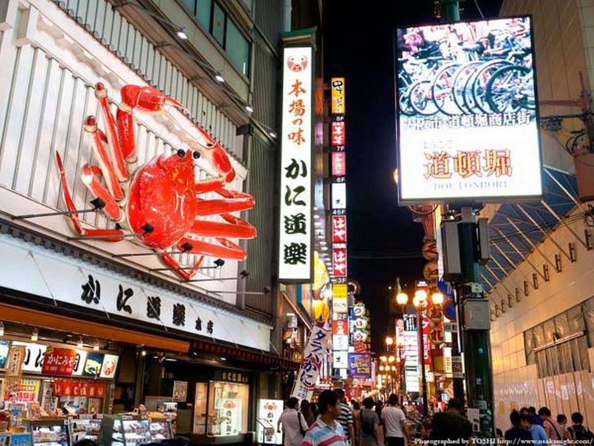 ラーメン 男塾!！ 日本橋店 - 難波（南海）/ラーメン