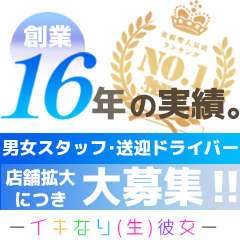 お久しぶりです❣️｜写メ日記 - るな｜イキなり生彼女from川越 -