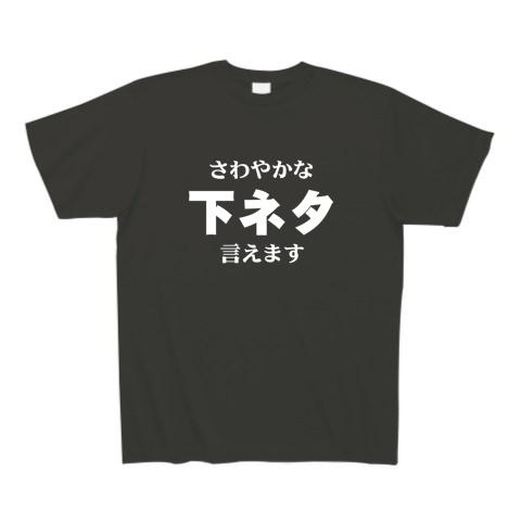 昭和15年の国産カメラ公定価格表とキヤノン最新型: ニコンカメラの小(古)ネタ