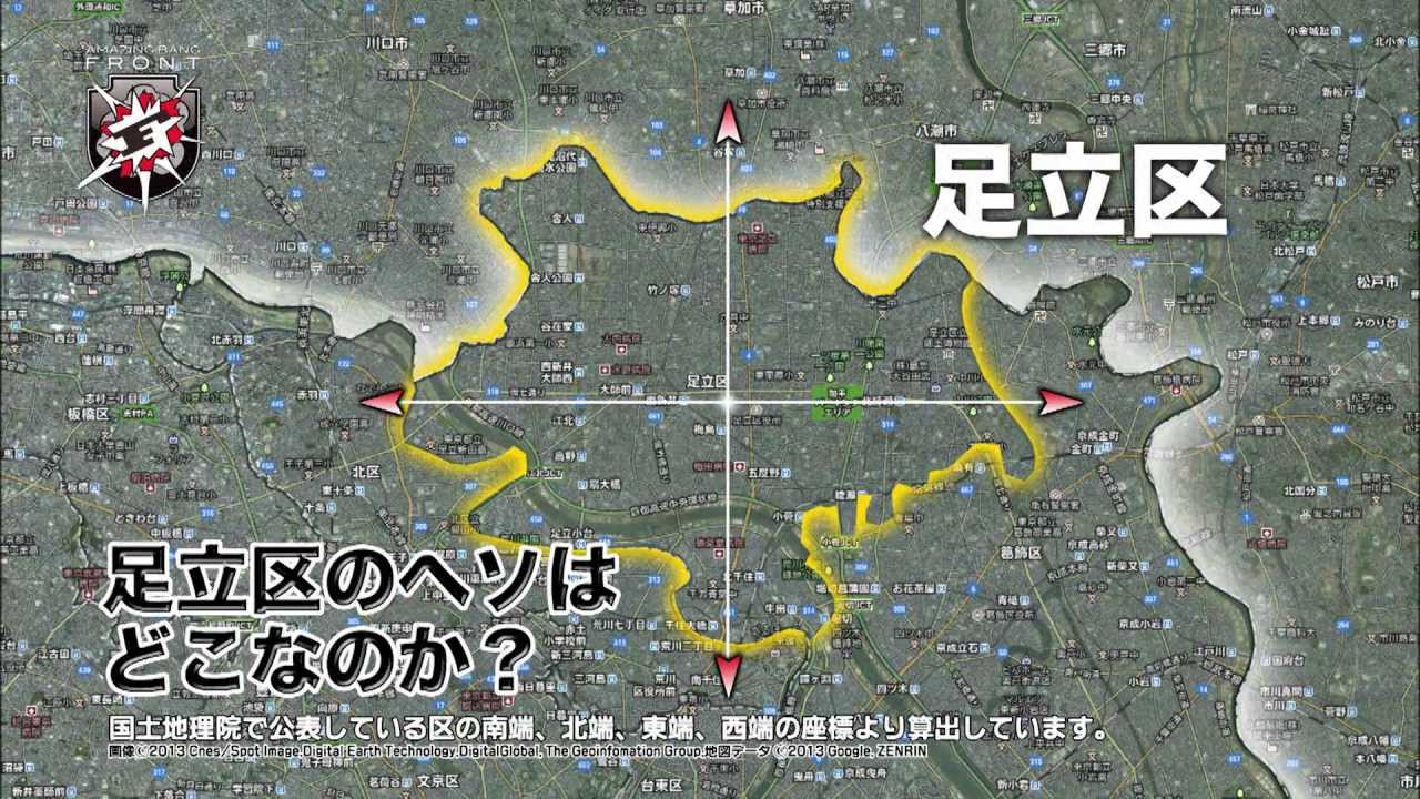 今宵も死ぬ前の『ダンス』を見せてください」 東京・ 鶯谷のディスコがシニアの楽園になったワケ |