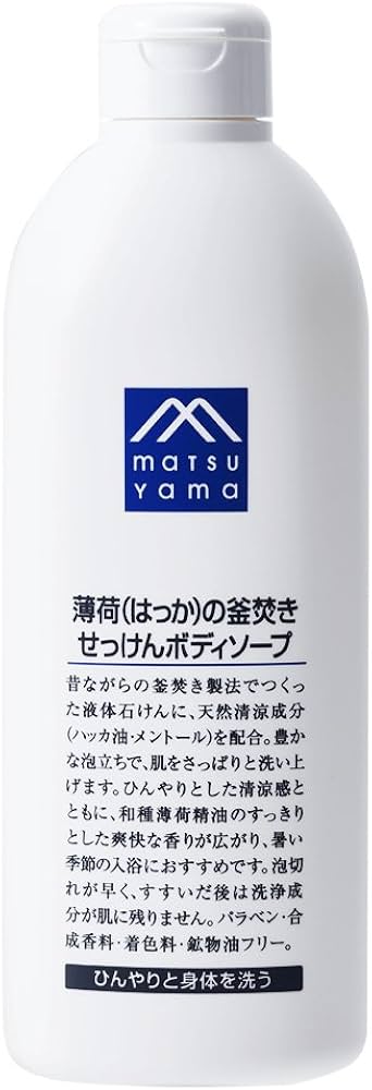 石垣島の新しいランドマーク。離島フェリーターミナル徒歩4分「730COURT」新製品・オススメ情報をお届け！ 企業リリース | 日刊工業新聞