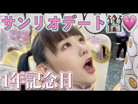 ウエスト５０．７ｃｍゆりにゃ「ＣＧじゃないから」レベチなスタイル堂々ランウェイ 関コレ/芸能/デイリースポーツ online