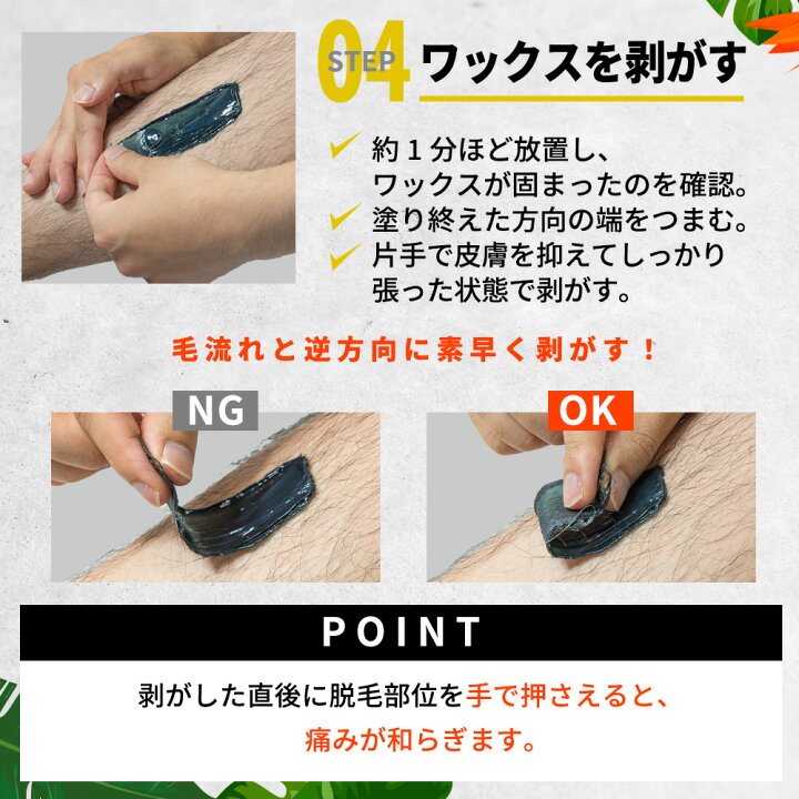 顔の産毛を取ると、ワントーン明るくなって、化粧ノリも良くなり、美容液などもぐんぐん入っていきます♡ #lucidawax #ブラジリアンワックス 