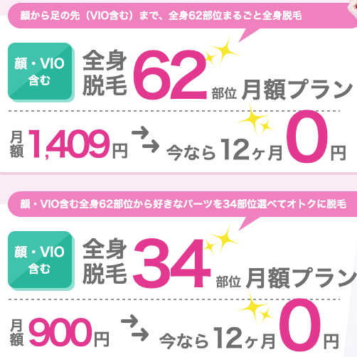 丸亀製麺】もう食べた？衝撃の味と食感！噂の「うどーなつ」食べてみた☆ | MORE