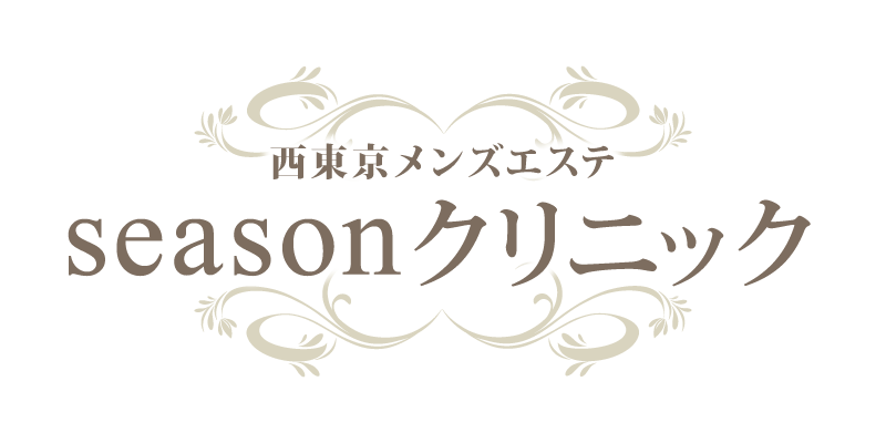 メンズエステとは？どこまでデキるか利用歴6年の筆者がサービスを解説｜メンマガ