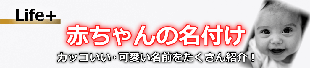 尾形百之助、壱百満天原サロメ、メイケイエール、ニャオハ立つなetc…  2022年にネットで流行った言葉を表彰するアワード「ネット流行語100」のノミネート単語をほぼ100文字で解説｜Infoseekニュース