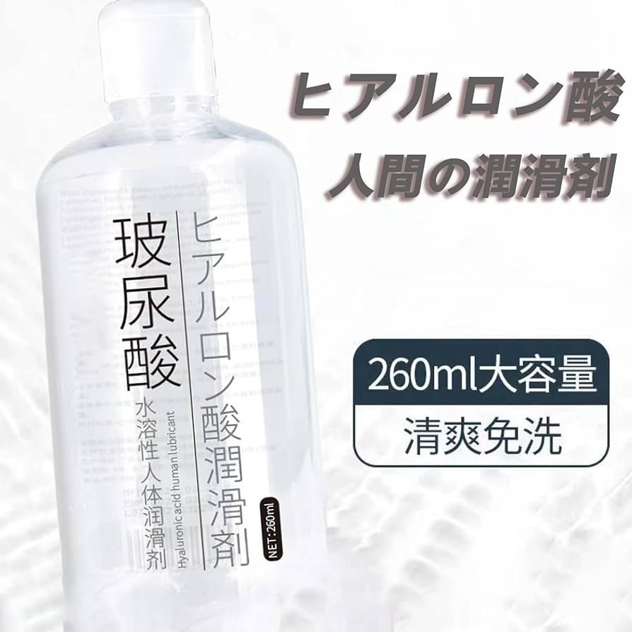 無印良品】のホホバオイルは、あんなことも、こんなこともできちゃいます | Oggi.jp