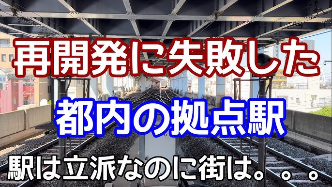 出勤情報：優しいひとづま（松山ヘルス）｜アンダーナビ