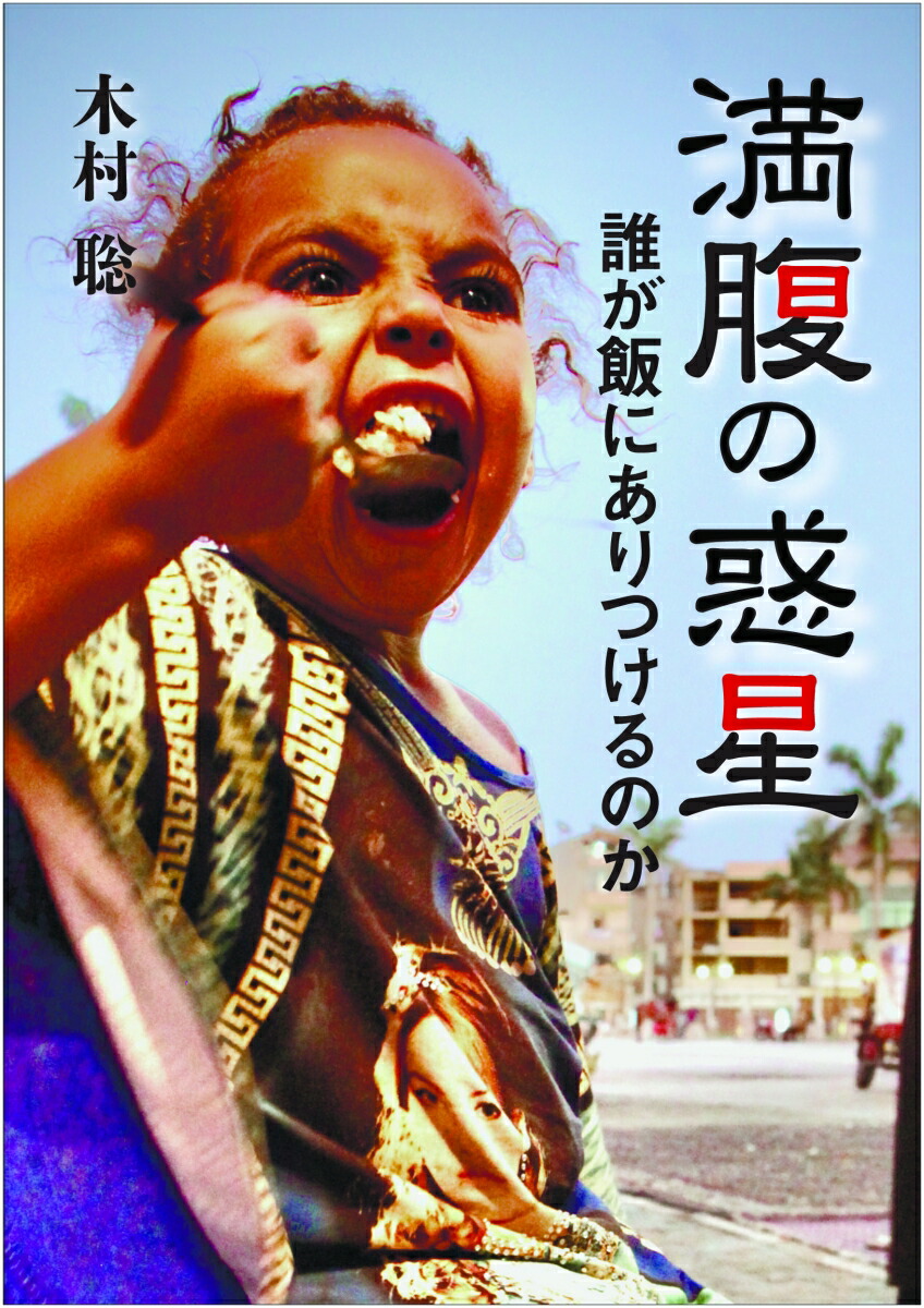 INI・木村柾哉「インナーマッスルは意外とあるんですよ」 ジャズダンスで磨き上げたカラダ |  ビューティー、ファッション、エンタメ、占い…最新情報を毎日更新