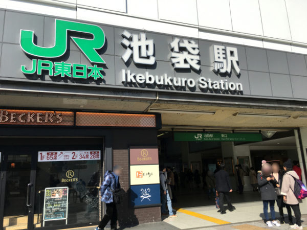 池袋でも新大久保でも西川口でもない…東京・青梅線エリアの“ナゾの外国人街”に「ガチすぎる外国料理店」が密集していた | 文春オンライン