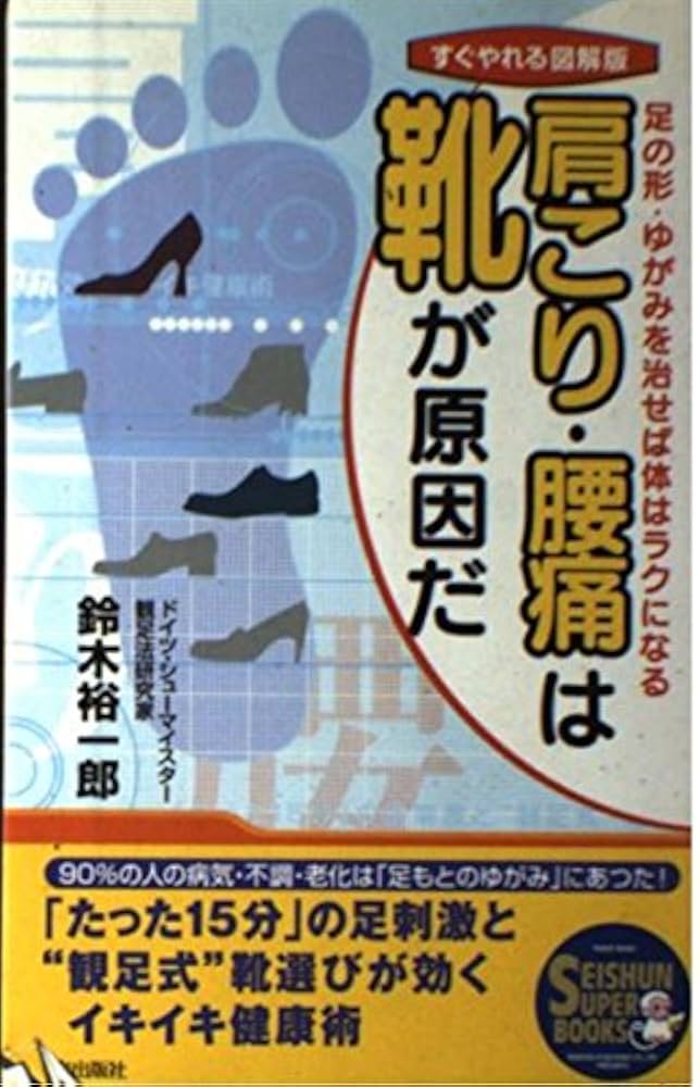 すぐやれるアプリおすすめ10選！ガチでやれる最強マッチングアプリを公開 - ペアフルコラム