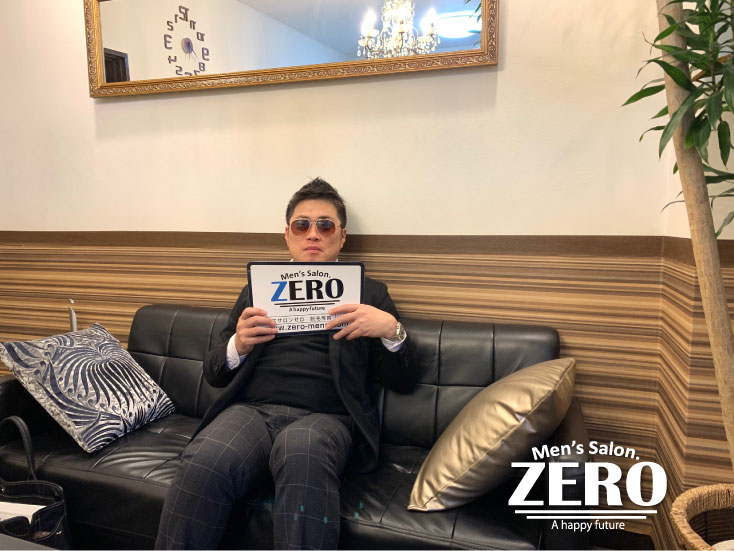 尼崎市 43歳「ヒゲ脱毛料金が決め手だったZEROのヒゲ脱毛！」Voice69 ｜髭脱毛サロン【ZERO】