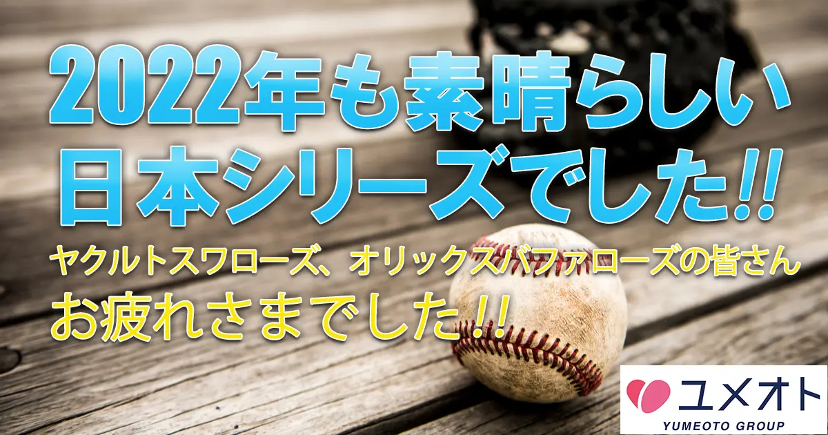 メンズエステは抜きなし！風俗エステとの違いや求人探しのポイントも｜メンズエステお仕事コラム／メンズエステ求人特集記事｜メンズエステ求人 情報サイトなら【メンエスリクルート】