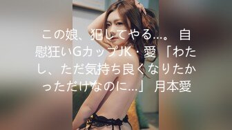 Gカップ女子高生】島本里沙 写真集 「オトナのカラダ」初版・帯付き 