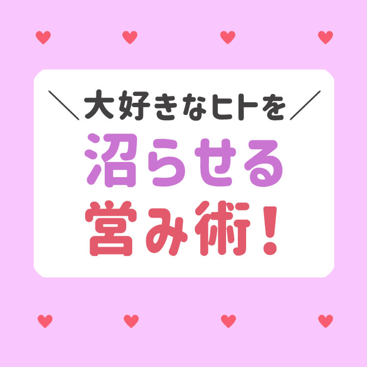 お風呂に浸かると出る声は「はぁ～・ふぅ～・あぁ～」のどれ？実は、体が『