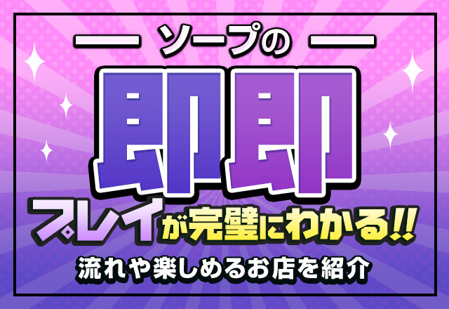 楽天市場】セトクラフト ソープディッシュ(ハチワレ) P24-0701