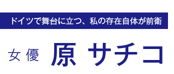 mi-mollet（ミモレ） | 明日の私へ、小さな一歩！