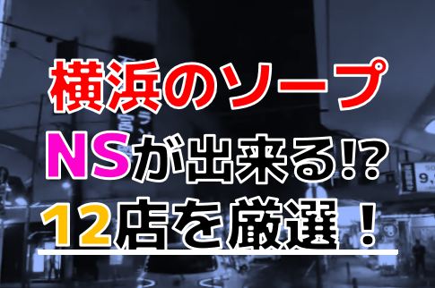 馬油（ばーゆ）を配合したスキンケア化粧品専門店｜横浜馬油商店