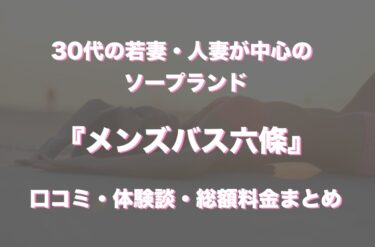 旧福岡県公会堂貴賓館 クチコミ・アクセス・営業時間｜博多【フォートラベル】