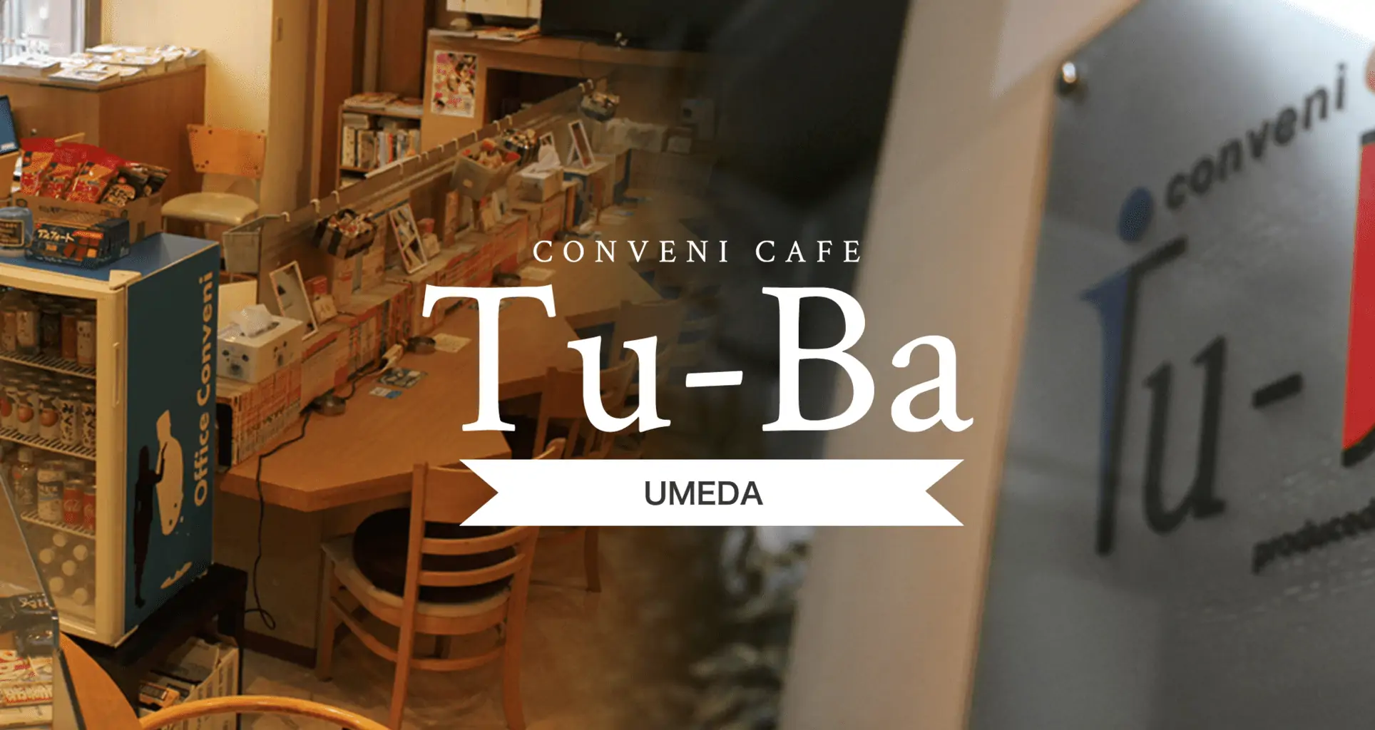 Tu-Ba（ツーバ）梅田店～最高ランクの出逢い～ | Tu-Ba（ツーバ）梅田店～最高ランクのしあわせ～