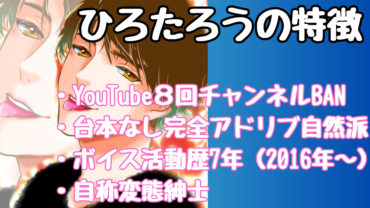 【女性向け オナ指示】乳首だけで絶頂するための音声【ASMR】