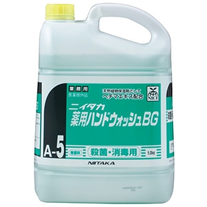 プレゼント有】退院したその日から必需品／赤ちゃんを乾燥から守りたい、先輩ママが選んだ出産準備アイテム<PR>｜たまひよ