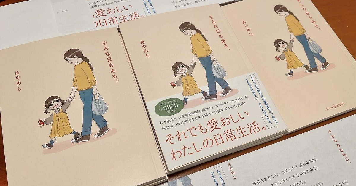 One×One南部で3月開催予定のセミナーです。 | 就職支援・就職相談の「沖縄県おしごと応援センターOne×One（ワンバイワン）」