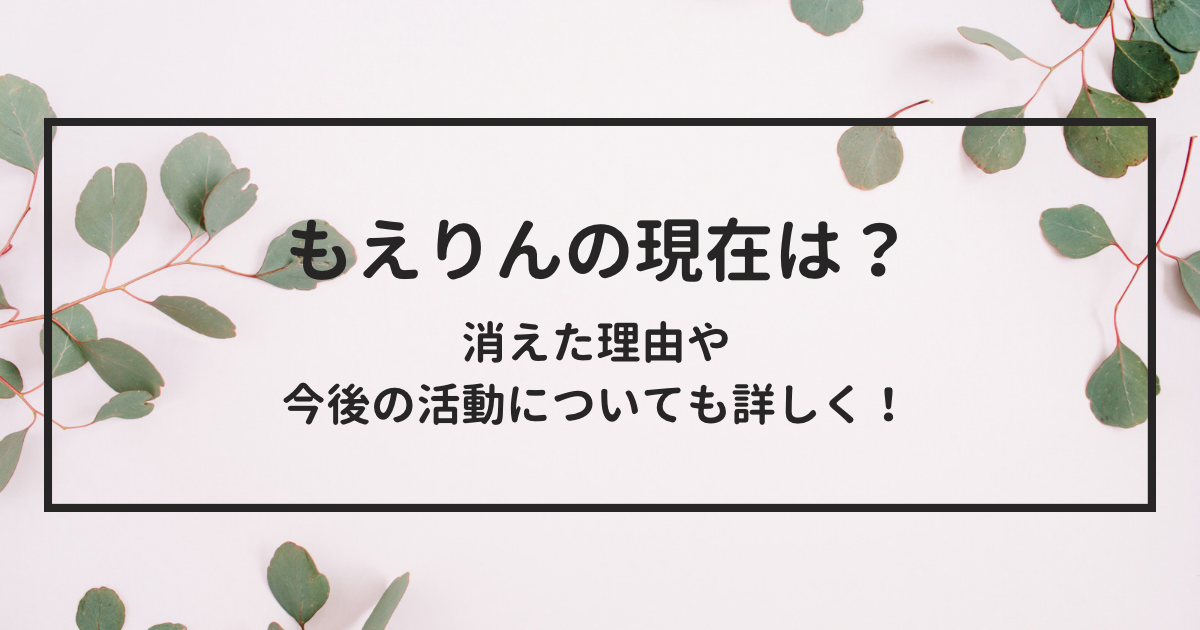 動画の更新頻度が下がった？何でゲーム実況やめたの？２年の節目に本音で話します。