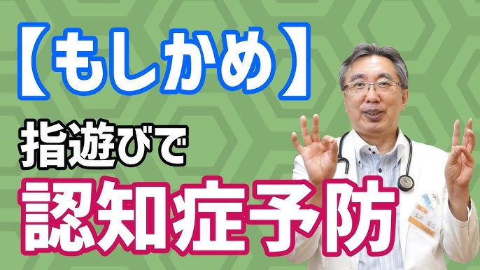 強風の中、松田が自己2番目の２時間21分51秒で涙の優勝！／名古屋ウィメンズマラソン | 月陸Online｜月刊陸上競技