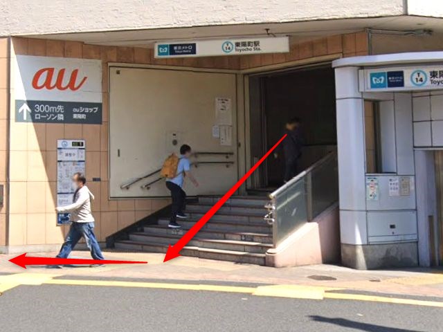 世田谷区の体験できるホットヨガスタジオ♪ ※三軒茶屋 ・下北沢…