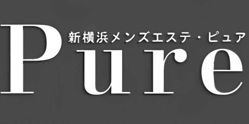 横浜の健全なメンズエステ店のセラピスト求人情報【パンダエステジョブ】