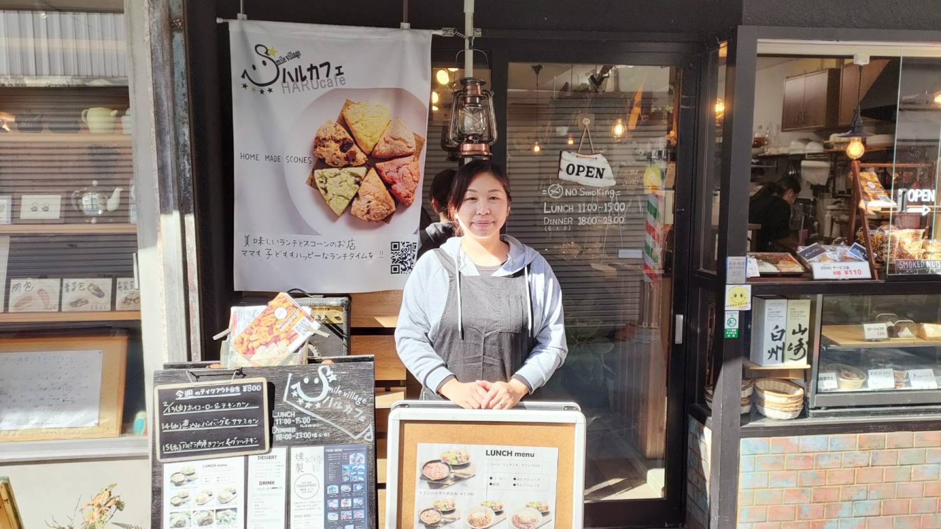 あぺたいと 赤羽店 （両面焼きそば