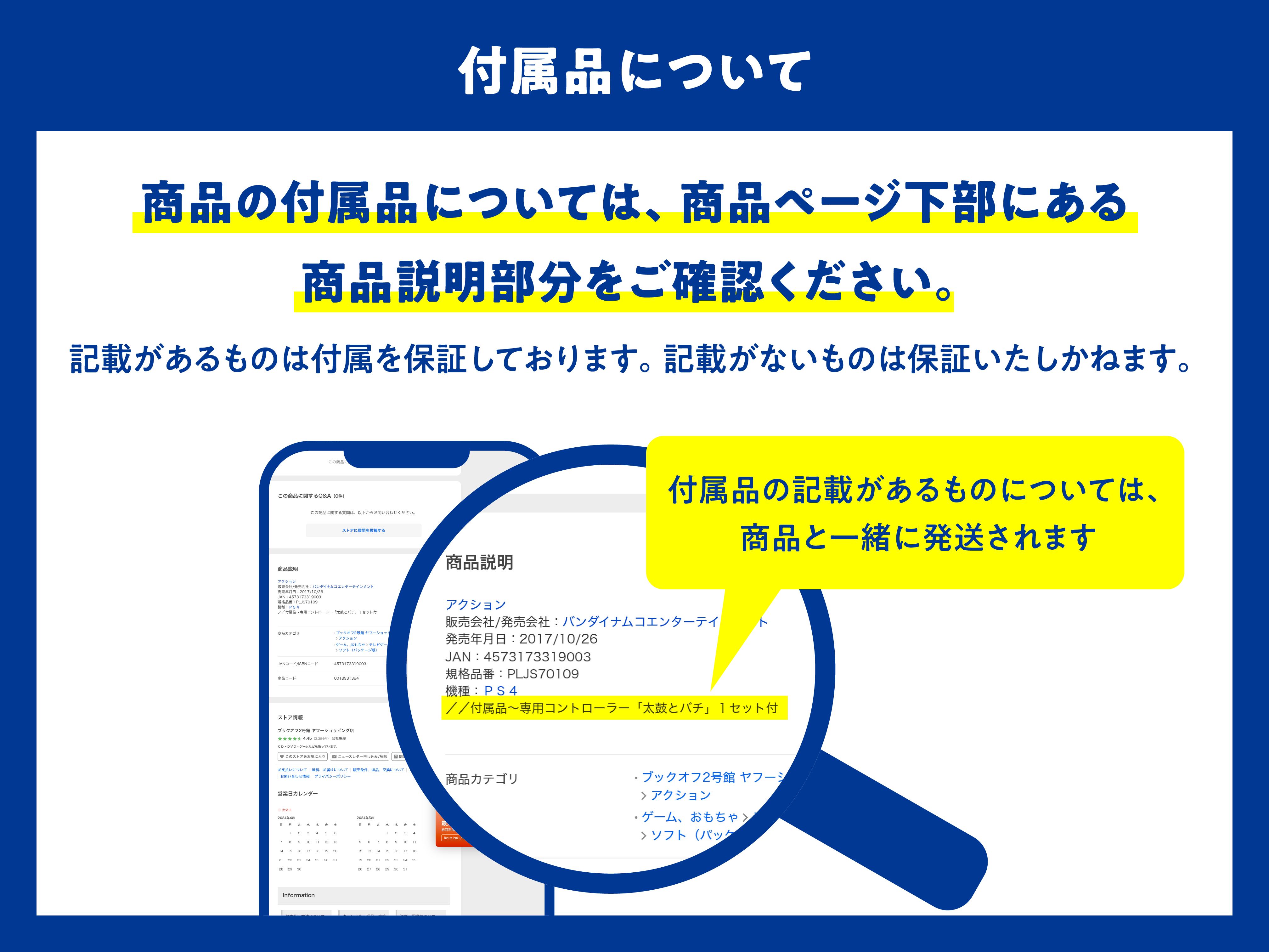 車の運転の上手い男はセックスも上手い？運転下手な男はセックスも下手？ - sexprogress.com