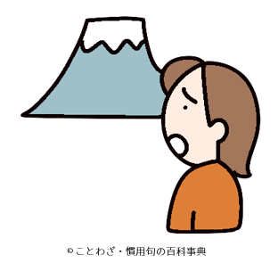 例文あり】短所「計画性がない」の言い換え一覧 | 面接/ESでの正しい伝え方,ポジティブ表現も | 就活の教科書