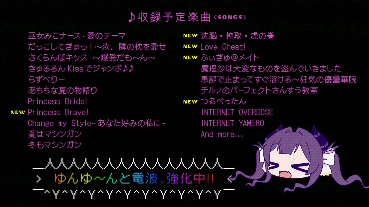 芋好きにはたまらない！！長崎県千々石名物“じゃがちゃん”食べてみました。 | 九州産直通信 presented