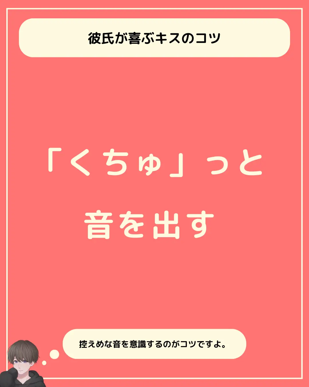 3から5秒のキスが鉄則!? 「誓いのキス」を成功させるポイントとおすすめの演出 | みんなのウェディングニュース