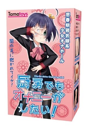 熟女生で挿れていいからね彼女とのセックスに悩んでいる息子に優しいエッチなお母さんが稽練習台になって筆おろし - オナニー し たく