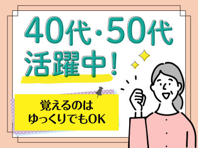 ホームズ】本八幡駅（千葉県）の中古マンション物件一覧・購入情報