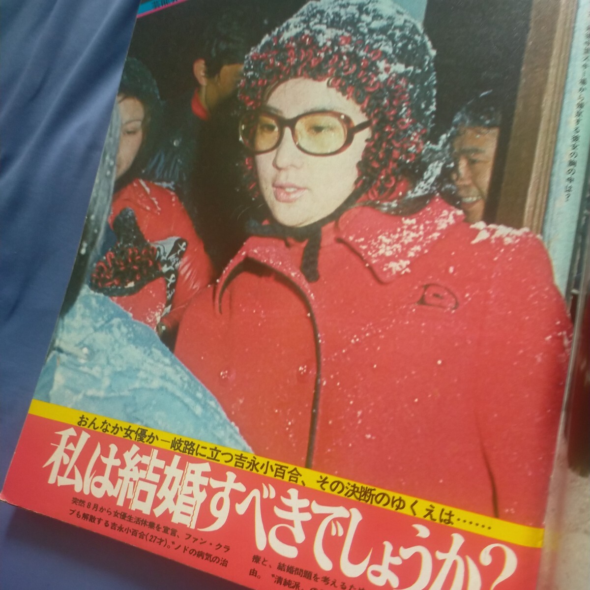 吉永小百合の濡れ場で20回ヌイた私がヌキどころ(手マン・バック