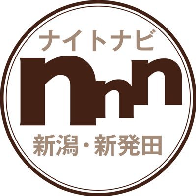 風俗エステ」のYahoo!リアルタイム検索 - X（旧Twitter）をリアルタイム検索