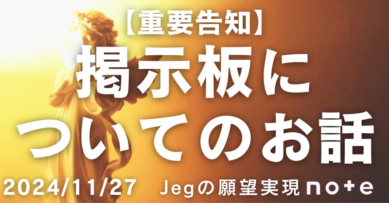 福島（郡山市）でセフレを作る！ヤリマンと出会えるスポットを紹介