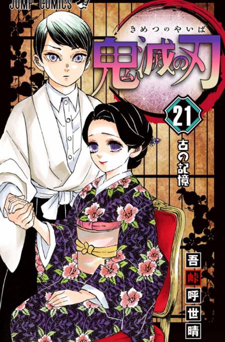 大正】JOY大正でひとっ風呂所感をご紹介いたします【サウナ】【温泉】: 独り呑み・独り酒・独りメシ・独り旅で銭湯・サウナのススメ