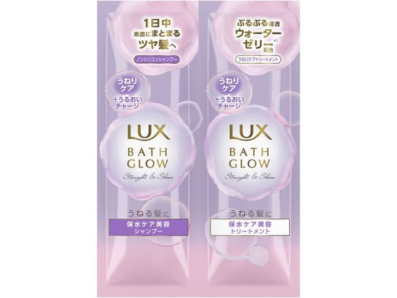 歌舞伎町『Lux』でBDイベントありましたよ☆ | ホスト・ホストクラブ全国版情報誌【HOST