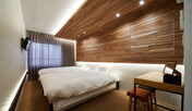 Cartahotel Kyoto Bettei