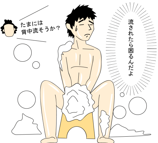 サランラップの透明パンツでうんちおもらしオナニーです☆｜ おもらしフェチ！