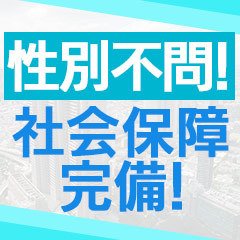 みさと：おいしい奥様(大久保・新大久保デリヘル)｜駅ちか！