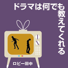 次は2/1木でプリティガールが相手 再掲だけするの申し訳ないしなって間.. |  きゅうた@ちゃおプラス連載「ヒカリとモッくん」&書籍「素敵な妄想デイズ」