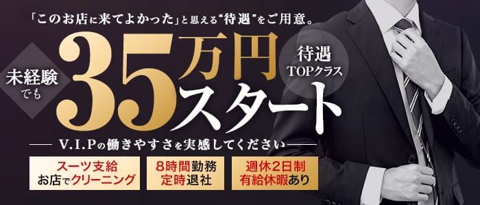 公益財団法人日本中毒情報センター 大阪中毒110番の求人・採用・アクセス情報 | ジョブメドレー