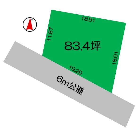 細谷駅 (群馬県) - Wikipedia