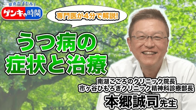 今日の夕飯は、市ヶ谷のキンパ : 「美味しい！」が好き